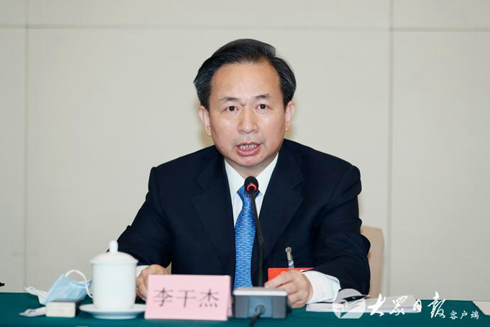 山东代表团举行全体会议审议政府工作报告 王勇出席并发言 刘家义主持 李干杰出席